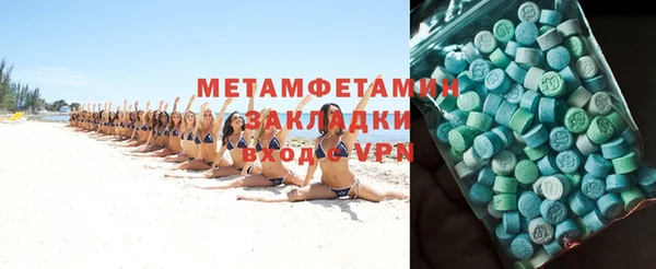 дживик Ростов