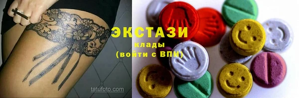 марки nbome Заволжье