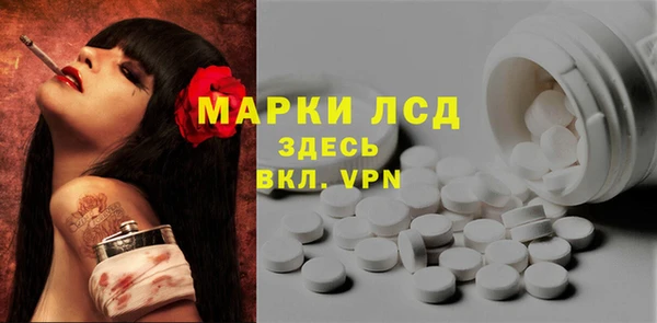 дживик Ростов