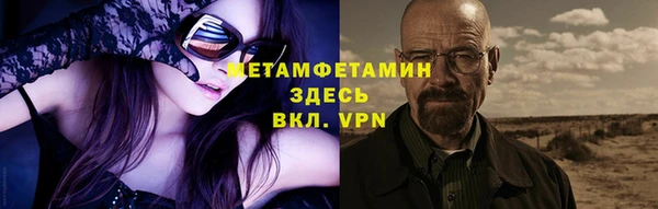 гашишное масло Россошь