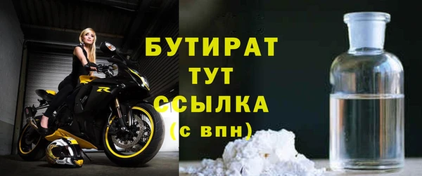 дживик Ростов