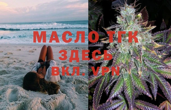 дживик Ростов