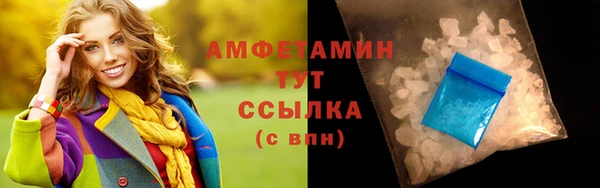 прущая мука Заводоуковск