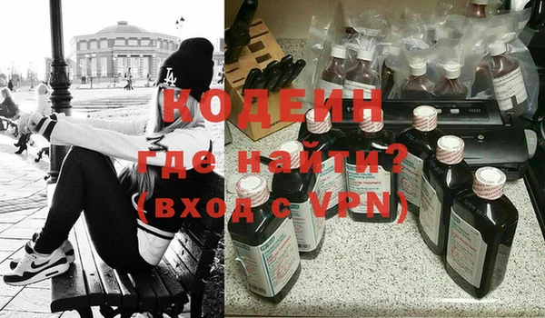 прущая мука Заводоуковск