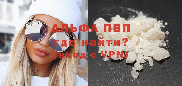 дживик Ростов