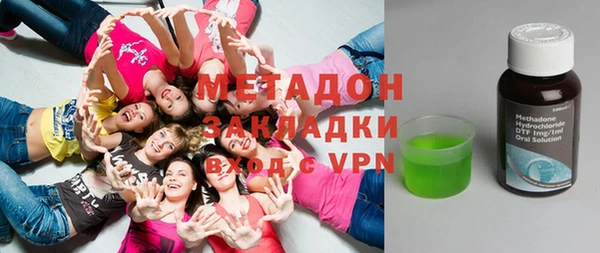 прущая мука Заводоуковск