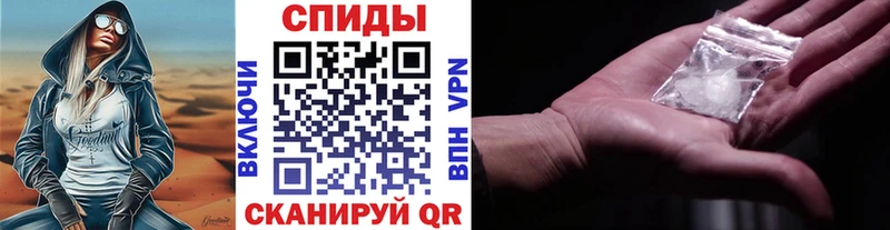 Первитин Декстрометамфетамин 99.9%  Купить где  Нолинск 