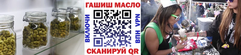 Дистиллят ТГК жижа  Купить где  Нолинск 